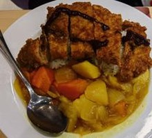Big Pork Cutlet Curry Rice