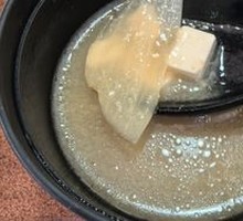 Miso Soup