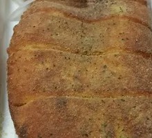 Garlic Roasted Large Bread