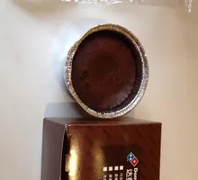 Molten Chocolate Cake