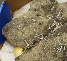 Black Gold Durian Star Pizza