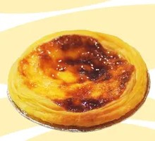 Salted Egg Yolk Tart