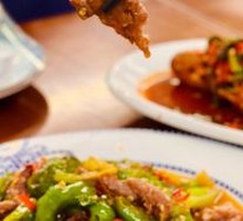 Spicy Wild Pepper Beef