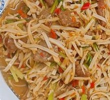 Beef with Taro Strips