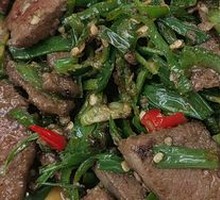 Stir-Fried Pig Liver with Chili