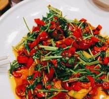 Spicy Stir-Fried Yellow Beef