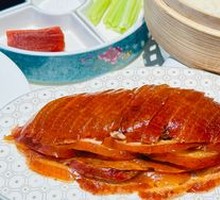 Peking Roast Duck