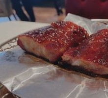 Honey-glazed Barbecue Pork