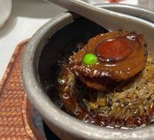 Black Truffle Abalone Wensi Rice