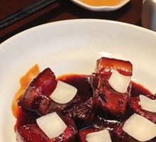 Dongji Black Vinegar Braised Pork