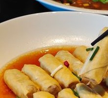 Dao Ban Xiang Zheng Mian Jie