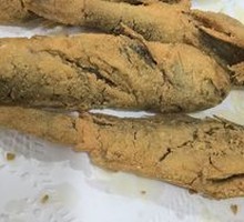 Crispy Fried Small Yellow Croaker