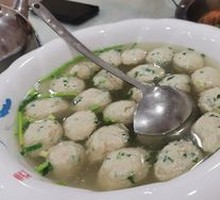 Braised Fish Ball Soup