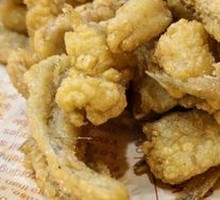 Salt-and-pepper Nine-Headed Fish