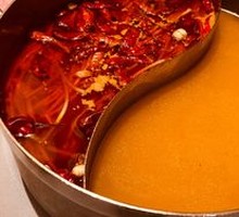Double-Flavor Hot Pot Base