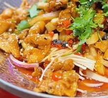 Perilla Frog with Beef