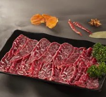 Pork Shoulder Tendon