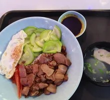 Pork Belly Rice Bowl