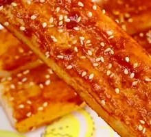 Water-Milled Crispy Rice Cake with Secret Sauce