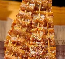 Charcoal-Roasted Pig Brother's Pork Belly