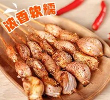 Roasted Garlic Grains