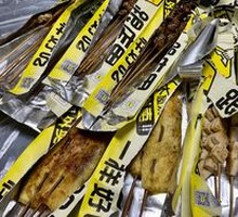 Juicy Lamb Tenderloin