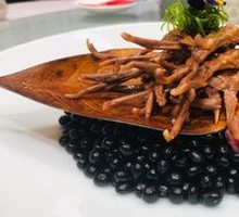 Wild Pepper Duck Tongue