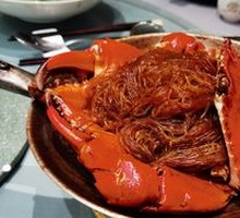 Crab and Vermicelli Stew