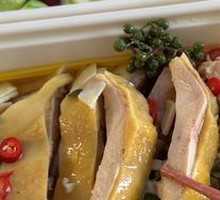 Sichuan Pepper Chicken