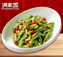 Dry-Fried Green Beans