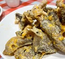 Salted Egg Yolk Fish Skin