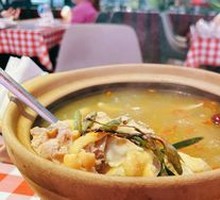 Stone Olive Oyster Chicken Stew