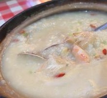 Chao Shan Seafood Congee