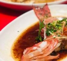 Steamed Barramundi in Chicken Soup