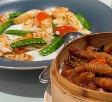 Signature Chicken Feet