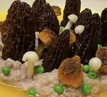 Scallion Burned Sauce Flower Mushrooms