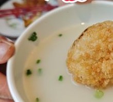 Colorful Crispy Rice Cake Porridge