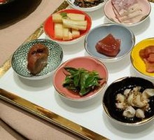 Xiangran Creative Nine Grid