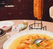 Thai Curry Shrimp with Handmade Crullers