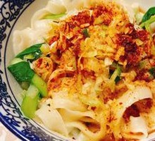 Oil-Poured Hand-Torn Noodles