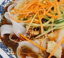 Xi'an Cold Noodles