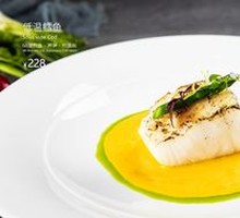 Low-temperature Cod