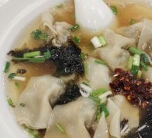 Large Dumplings