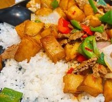 Beef and Potato Rice Bowl