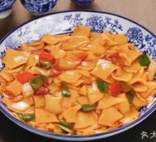 Beef Stir-Fried Noodles