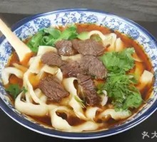 Beef Daoxiao Noodles