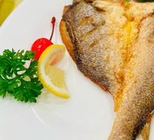 Grilled Yellow Croaker