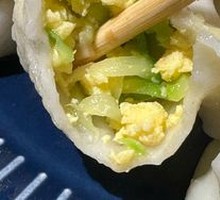 Egg and Zucchini Dumplings