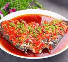 Fish Head Wide Noodles