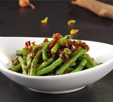 Dry-Fried String Beans
